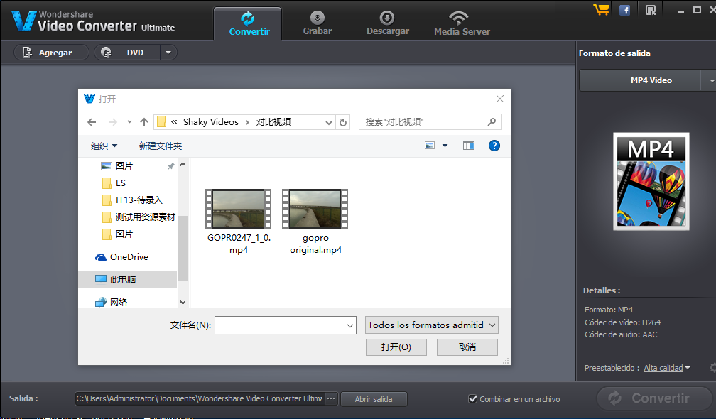 Magix Vegas Pro V 17 0 Edit 4qls9kka9vr9jpd Hp Magix Vegas Pro V 17 0 Edit 4qls9kka9vr9jpd Hp